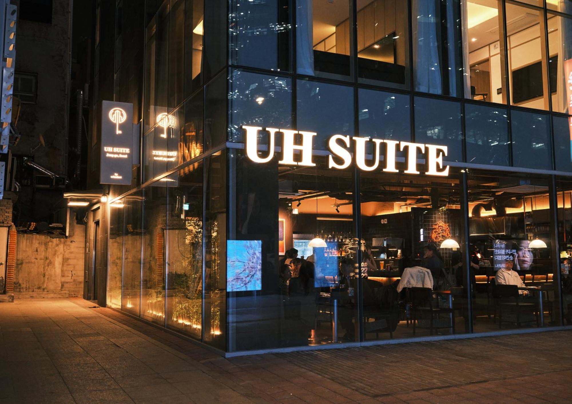 Uh Suite Seoul Deoksugung Екстериор снимка
