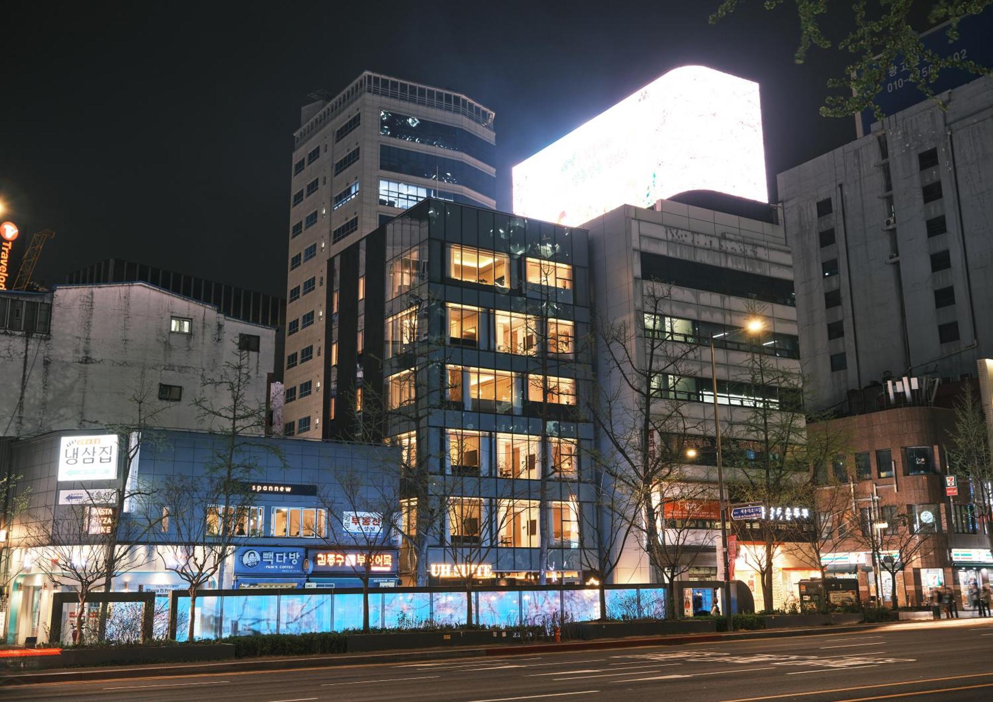 Uh Suite Seoul Deoksugung Екстериор снимка
